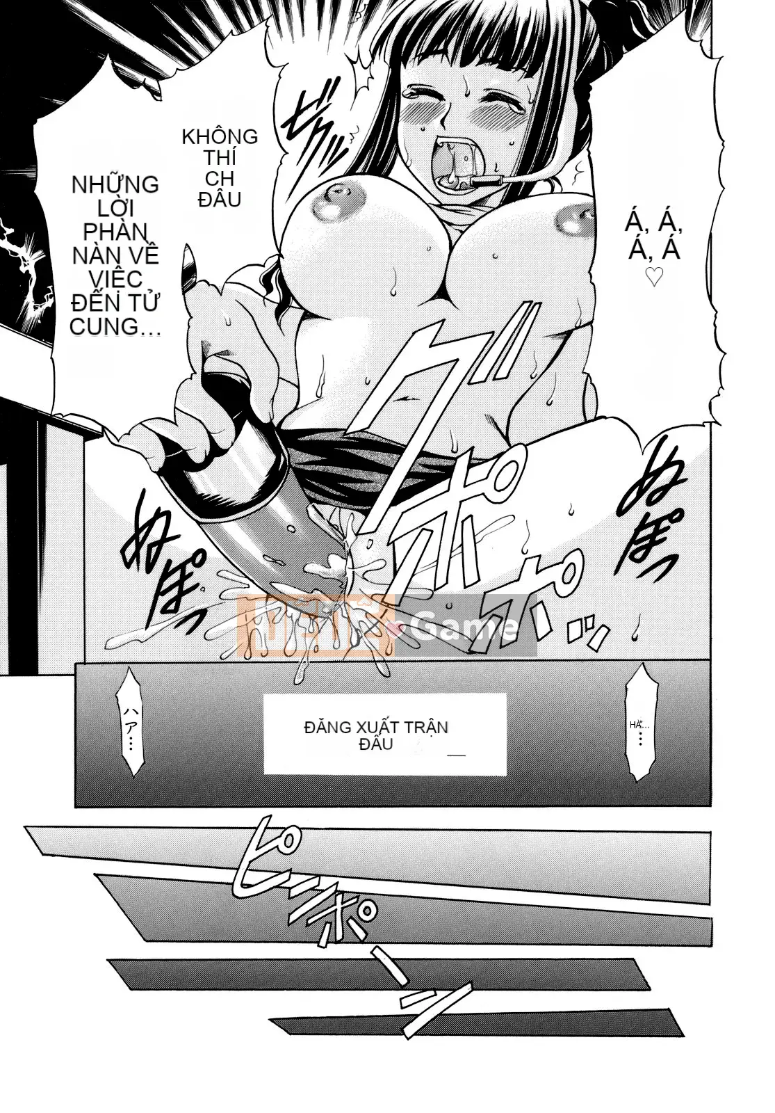 [Rio Katsuki] Làm thế nào để khiến cô ấy hứng tình bằng thôi miên [Đã kiểm duyệt]