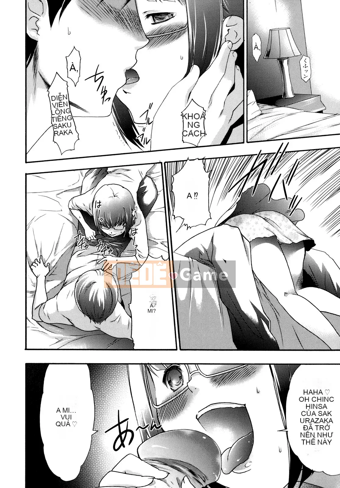 [Rio Katsuki] Làm thế nào để khiến cô ấy hứng tình bằng thôi miên [Đã kiểm duyệt]