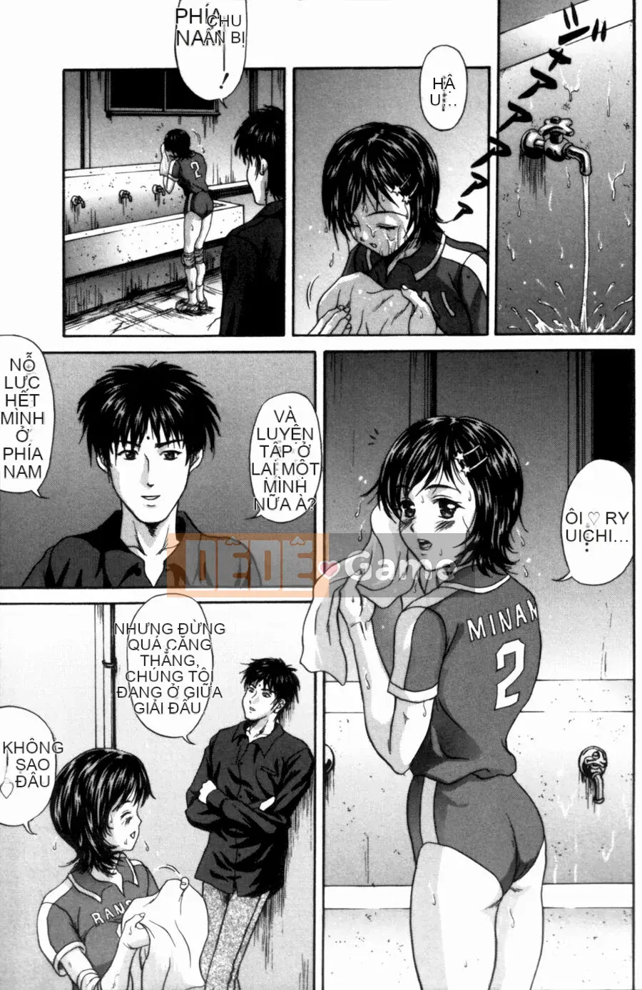 [Hidemi Amano] Yureru Koi, Otomeiro