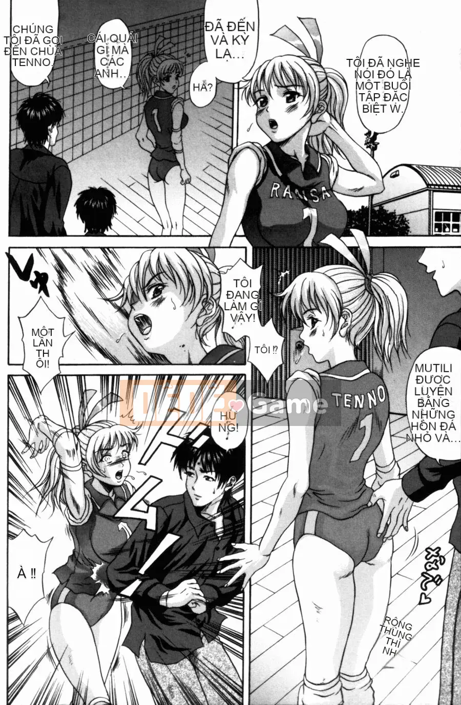 [Hidemi Amano] Yureru Koi, Otomeiro