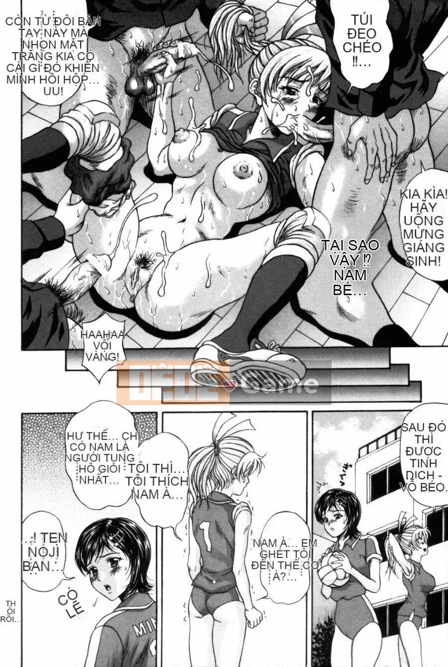 [Hidemi Amano] Yureru Koi, Otomeiro