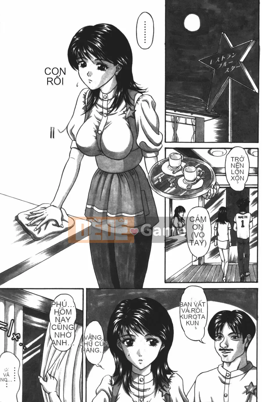 [Hidemi Amano] Yureru Koi, Otomeiro