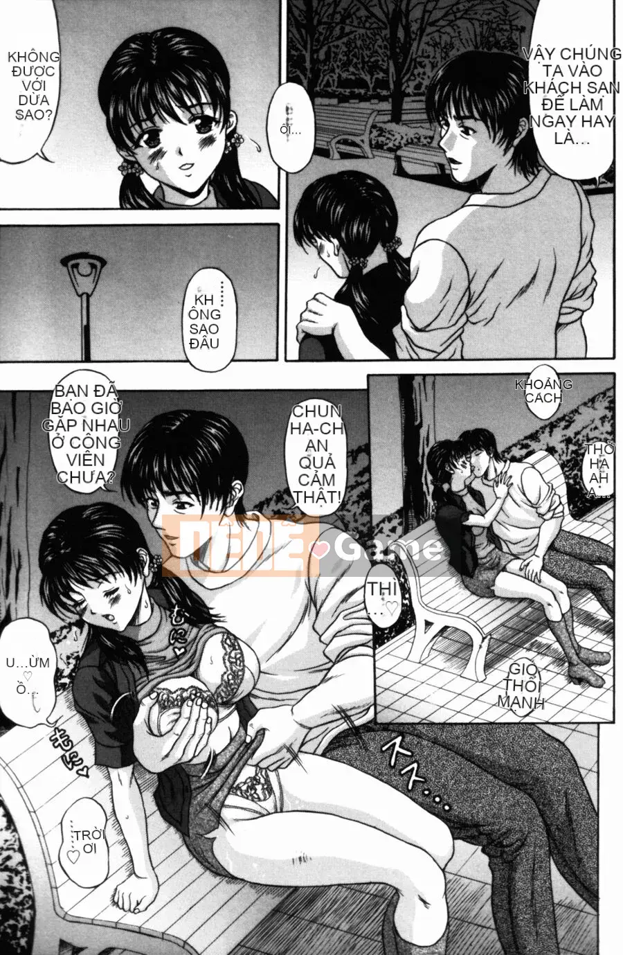 [Hidemi Amano] Yureru Koi, Otomeiro