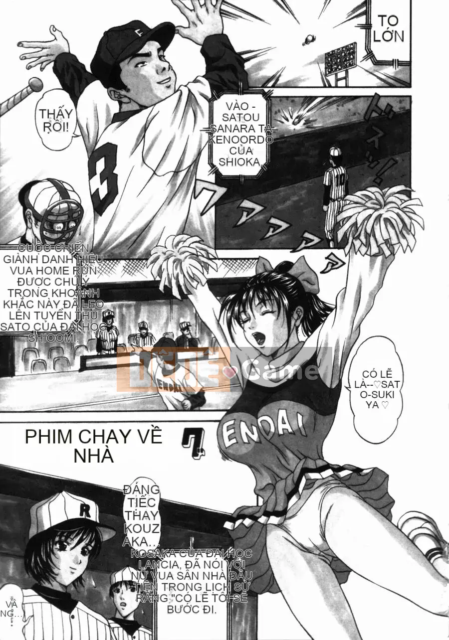 [Hidemi Amano] Yureru Koi, Otomeiro