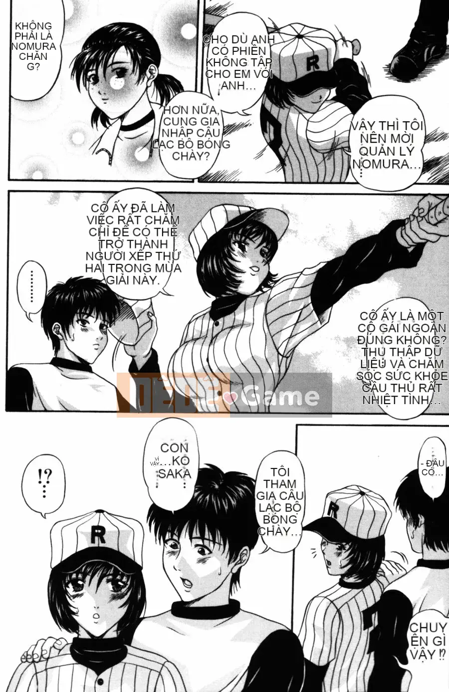 [Hidemi Amano] Yureru Koi, Otomeiro