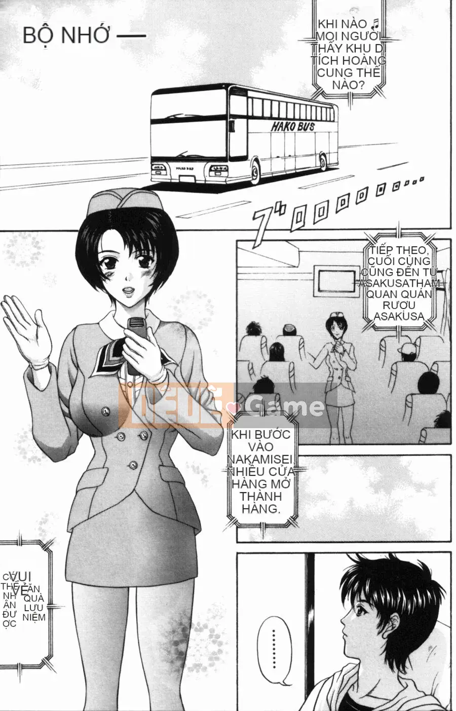 [Hidemi Amano] Yureru Koi, Otomeiro