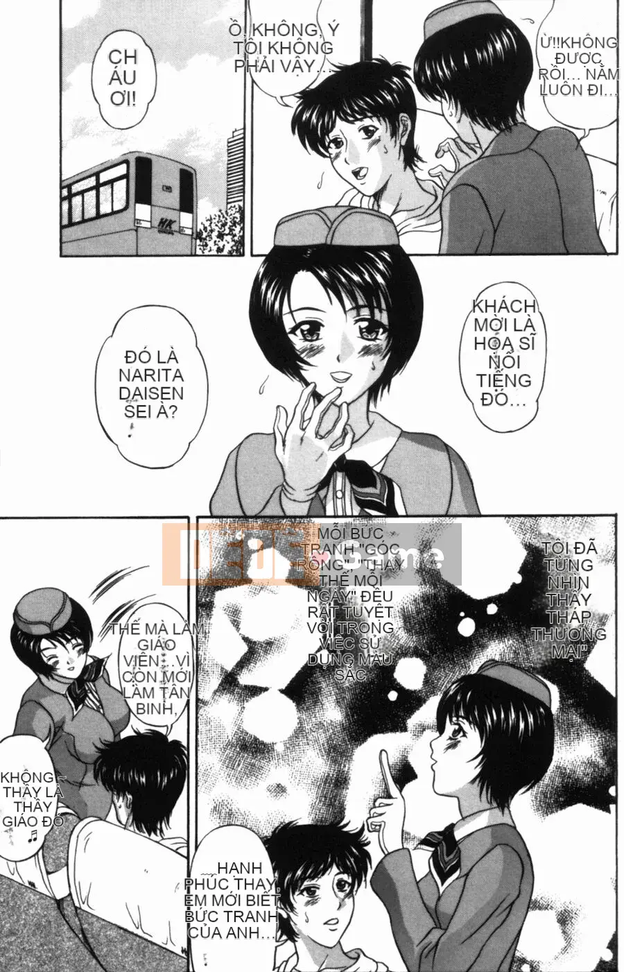 [Hidemi Amano] Yureru Koi, Otomeiro