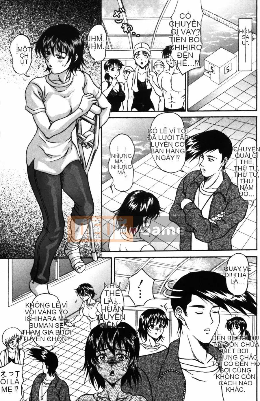 [Hidemi Amano] Yureru Koi, Otomeiro