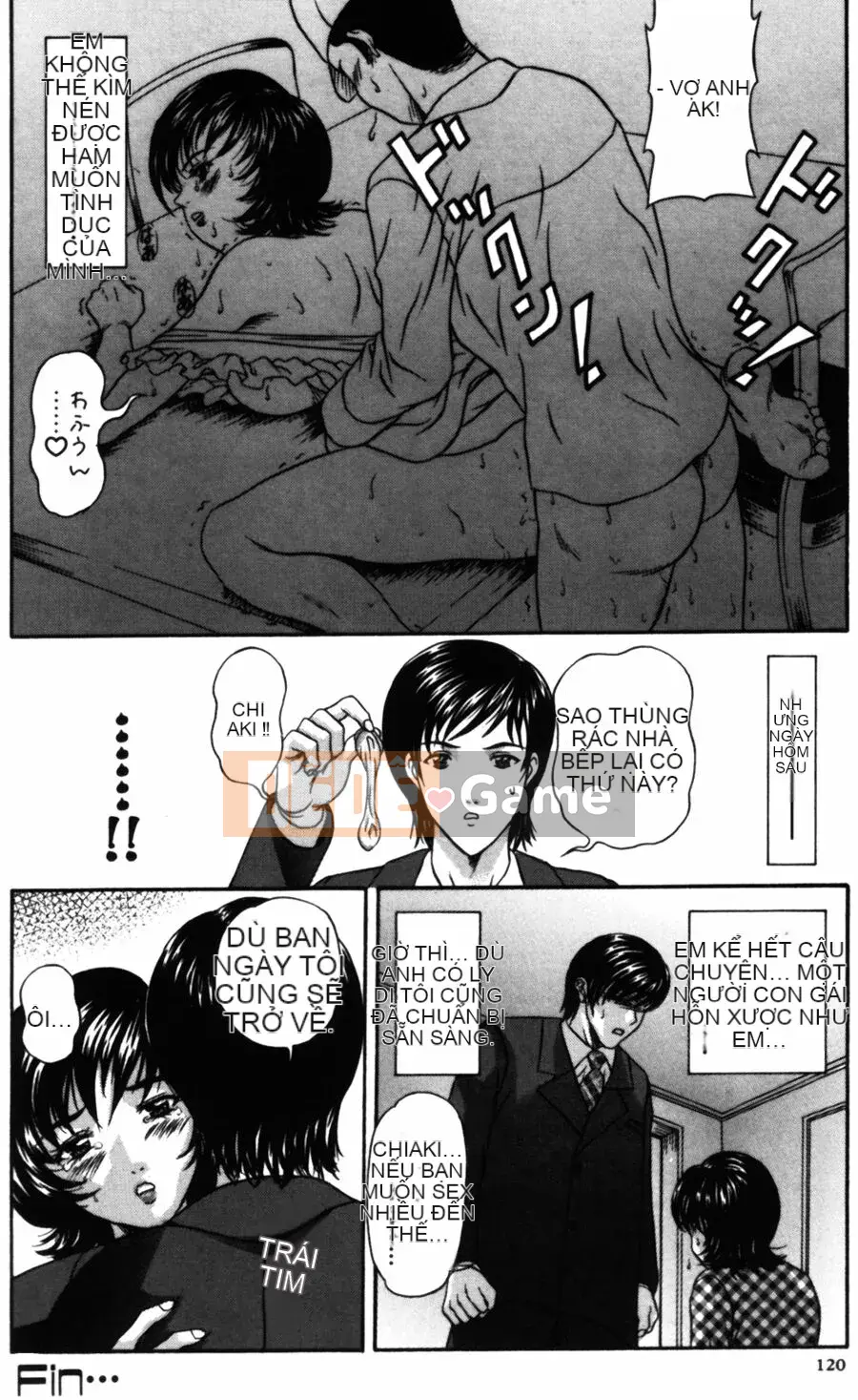 [Hidemi Amano] Yureru Koi, Otomeiro