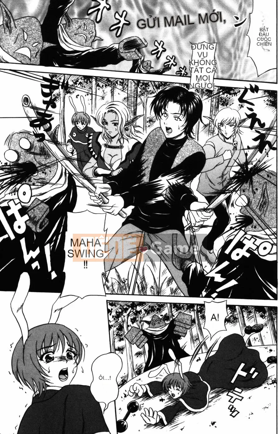 [Hidemi Amano] Yureru Koi, Otomeiro