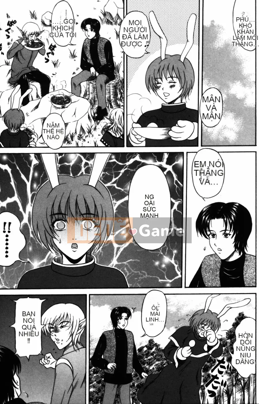 [Hidemi Amano] Yureru Koi, Otomeiro