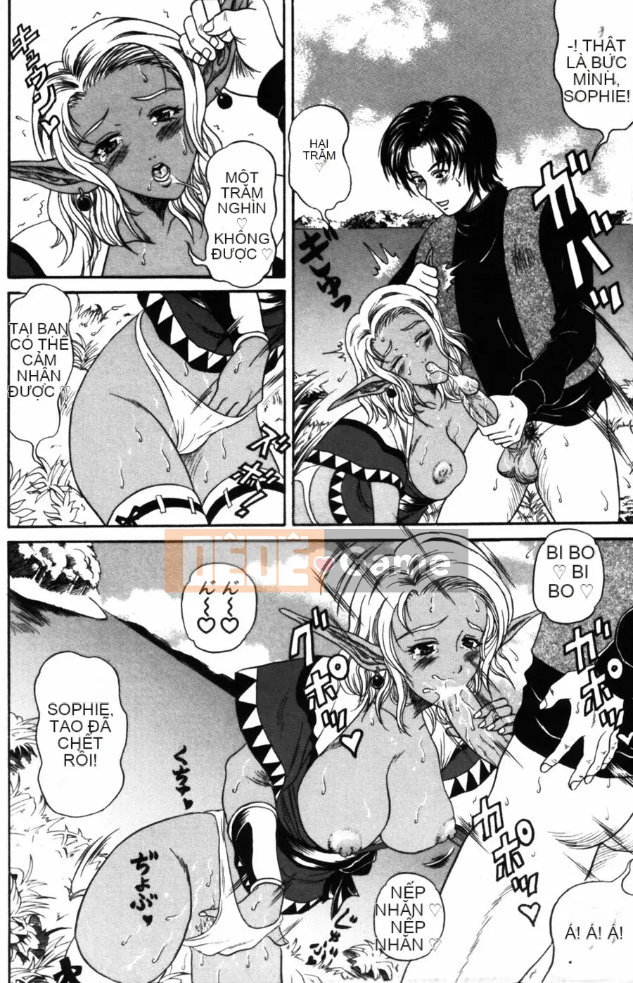 [Hidemi Amano] Yureru Koi, Otomeiro