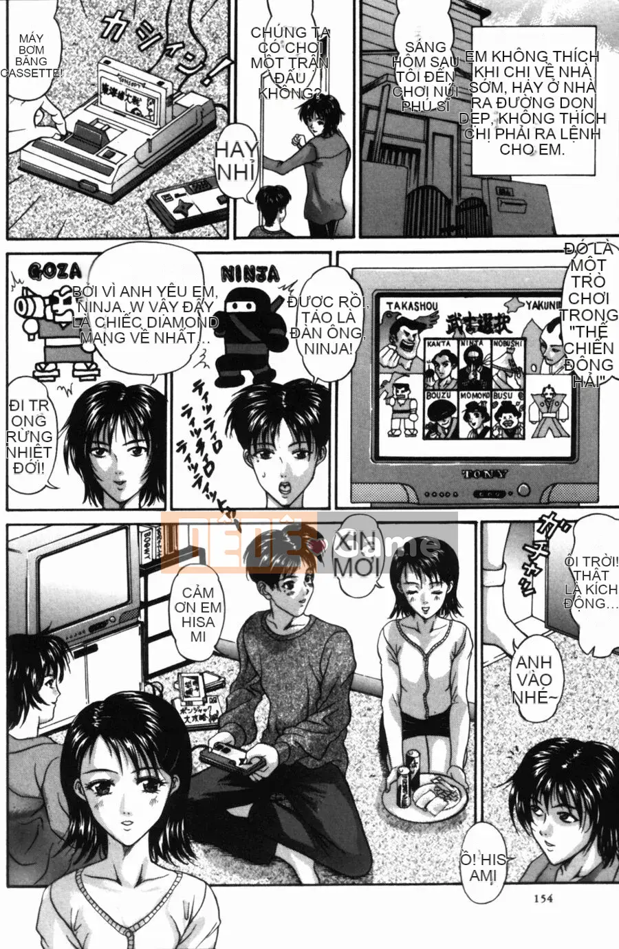 [Hidemi Amano] Yureru Koi, Otomeiro