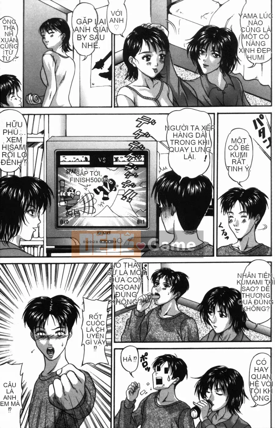 [Hidemi Amano] Yureru Koi, Otomeiro