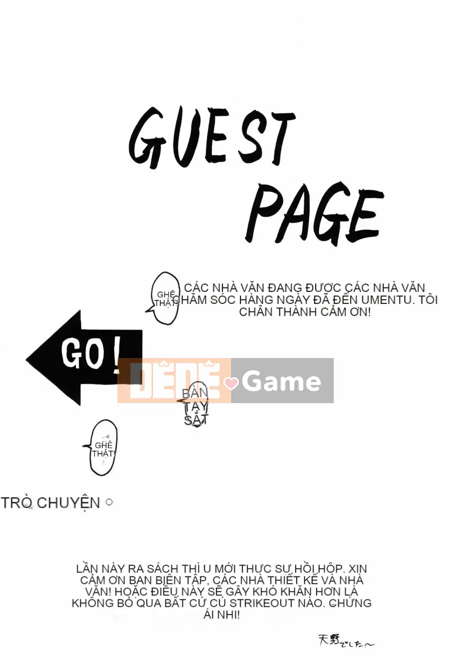 [Hidemi Amano] Yureru Koi, Otomeiro