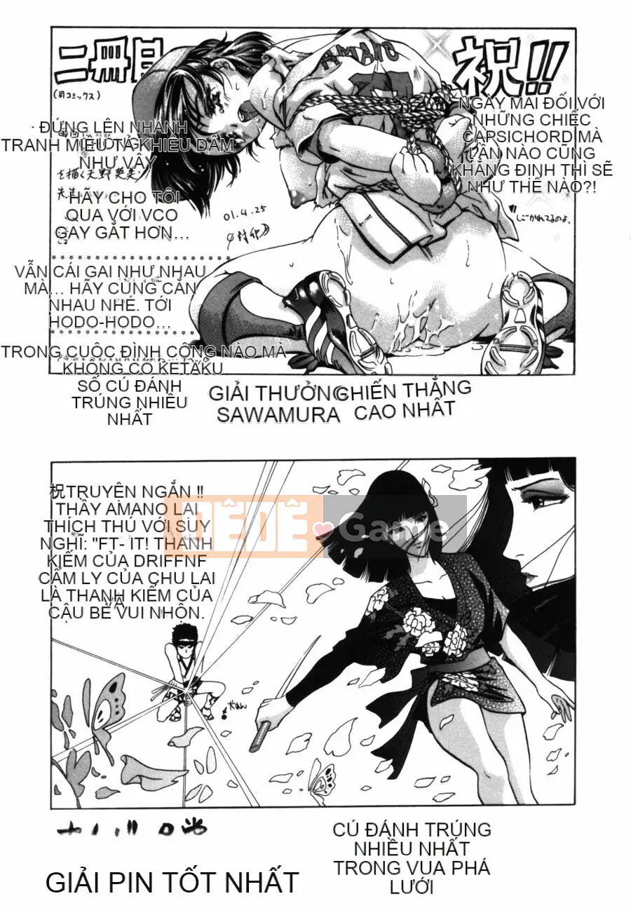 [Hidemi Amano] Yureru Koi, Otomeiro