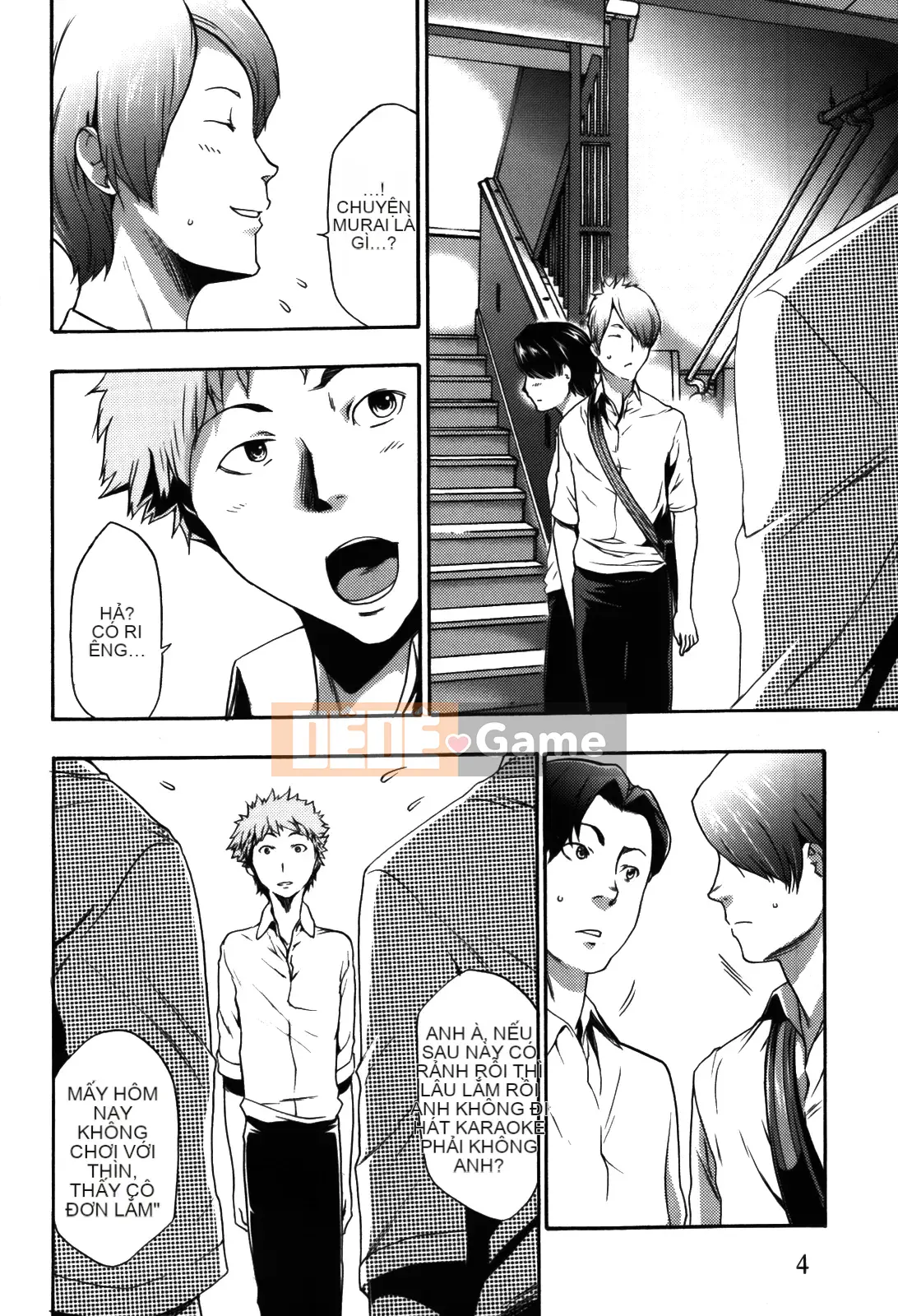 [Rio Kazuki] Cẩm nang đào tạo thôi miên Imouto 2 [Đã kiểm duyệt]