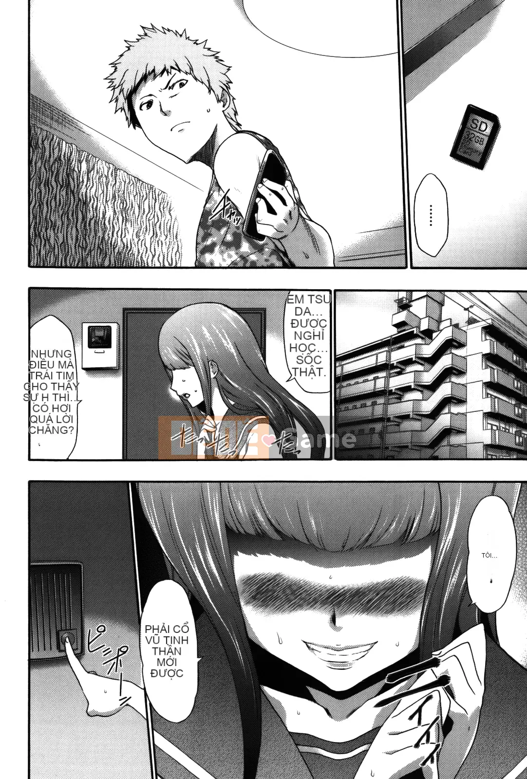 [Rio Kazuki] Cẩm nang đào tạo thôi miên Imouto 2 [Đã kiểm duyệt]