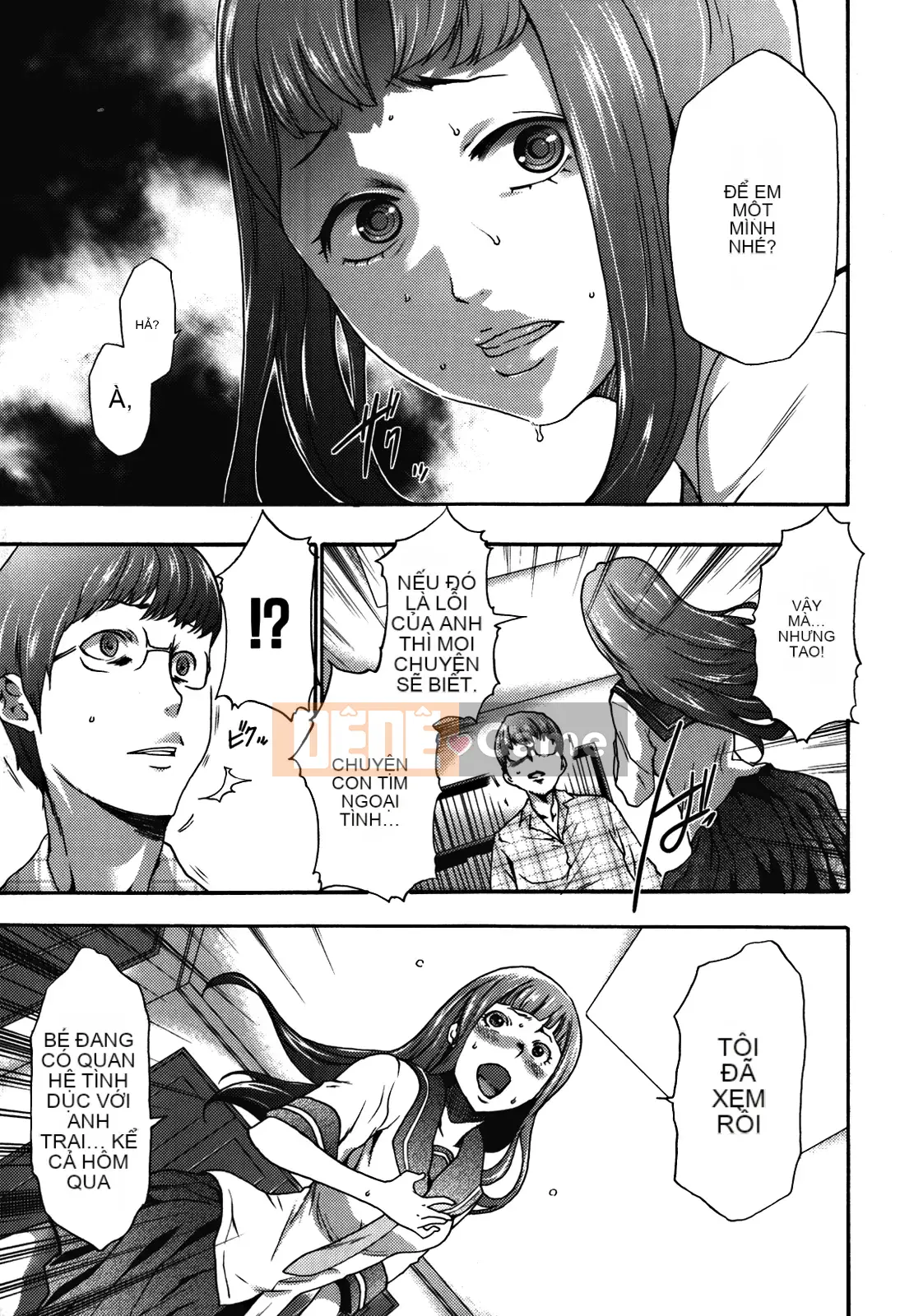 [Rio Kazuki] Cẩm nang đào tạo thôi miên Imouto 2 [Đã kiểm duyệt]