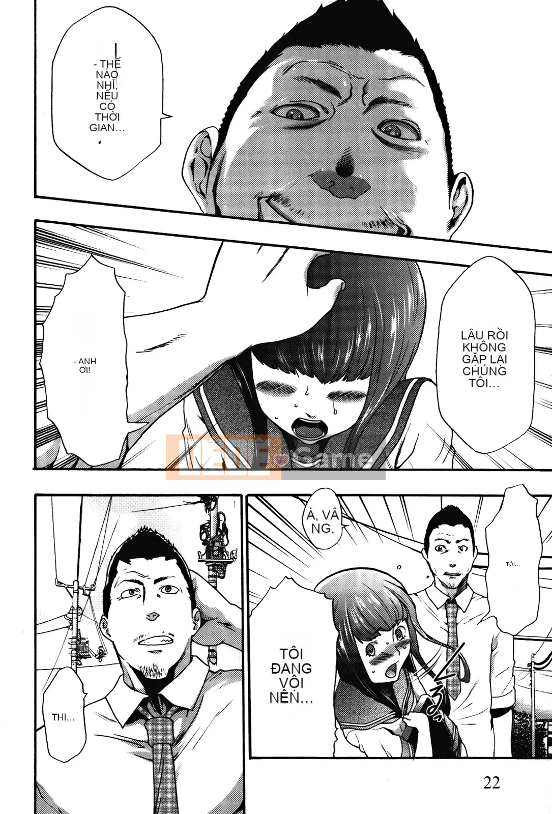 [Rio Kazuki] Cẩm nang đào tạo thôi miên Imouto 2 [Đã kiểm duyệt]