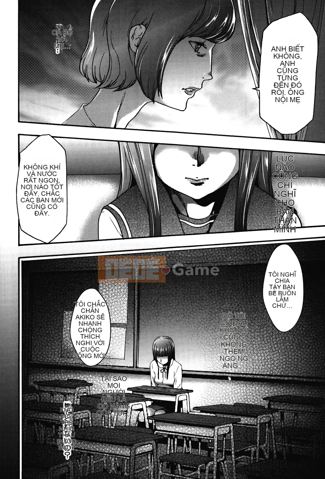 [Rio Kazuki] Cẩm nang đào tạo thôi miên Imouto 2 [Đã kiểm duyệt]