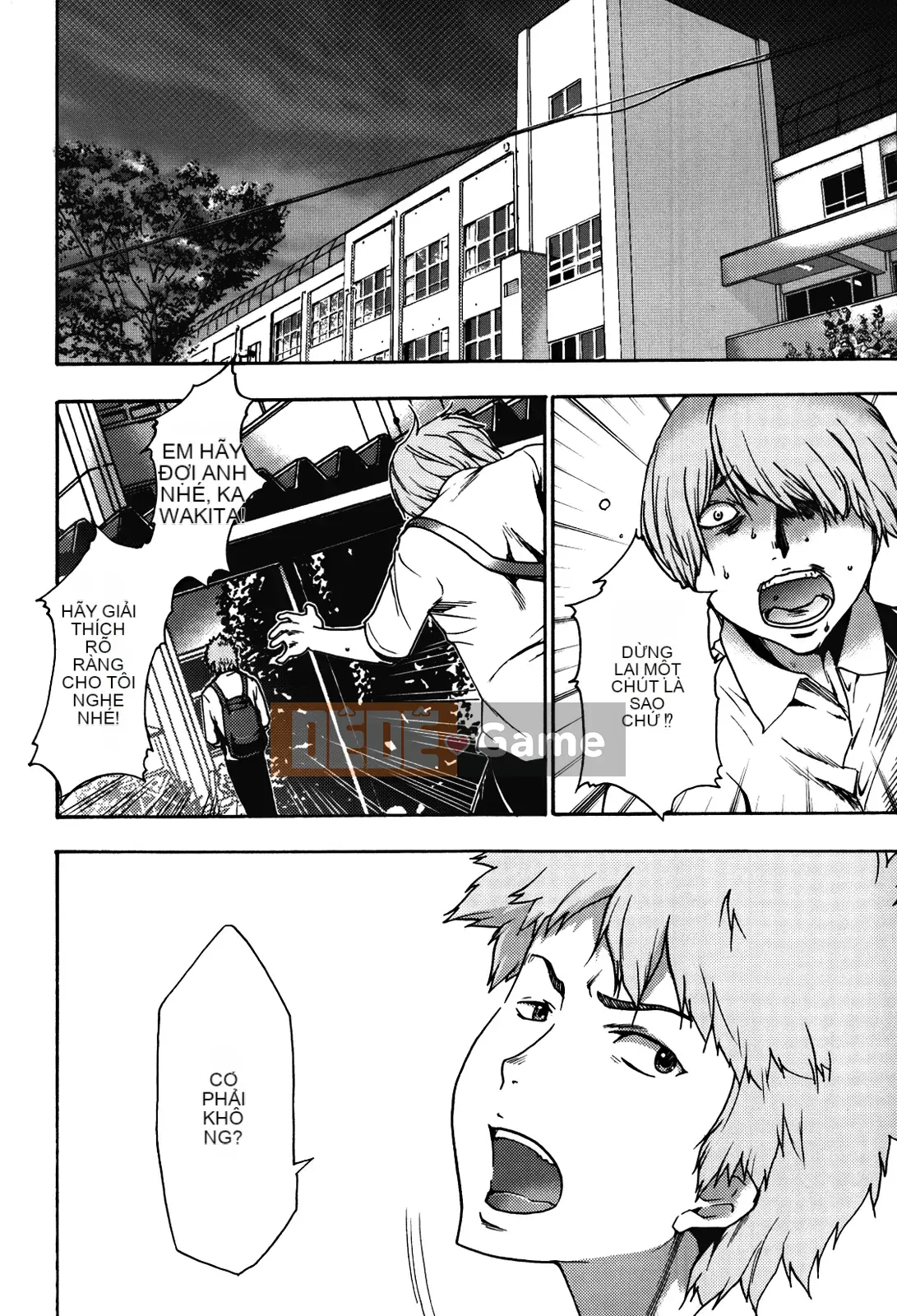 [Rio Kazuki] Cẩm nang đào tạo thôi miên Imouto 2 [Đã kiểm duyệt]