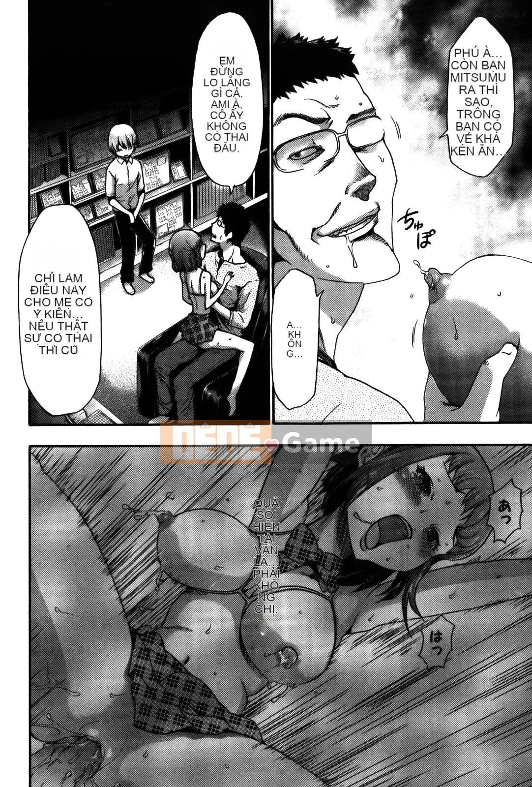 [Rio Kazuki] Cẩm nang đào tạo thôi miên Imouto 2 [Đã kiểm duyệt]