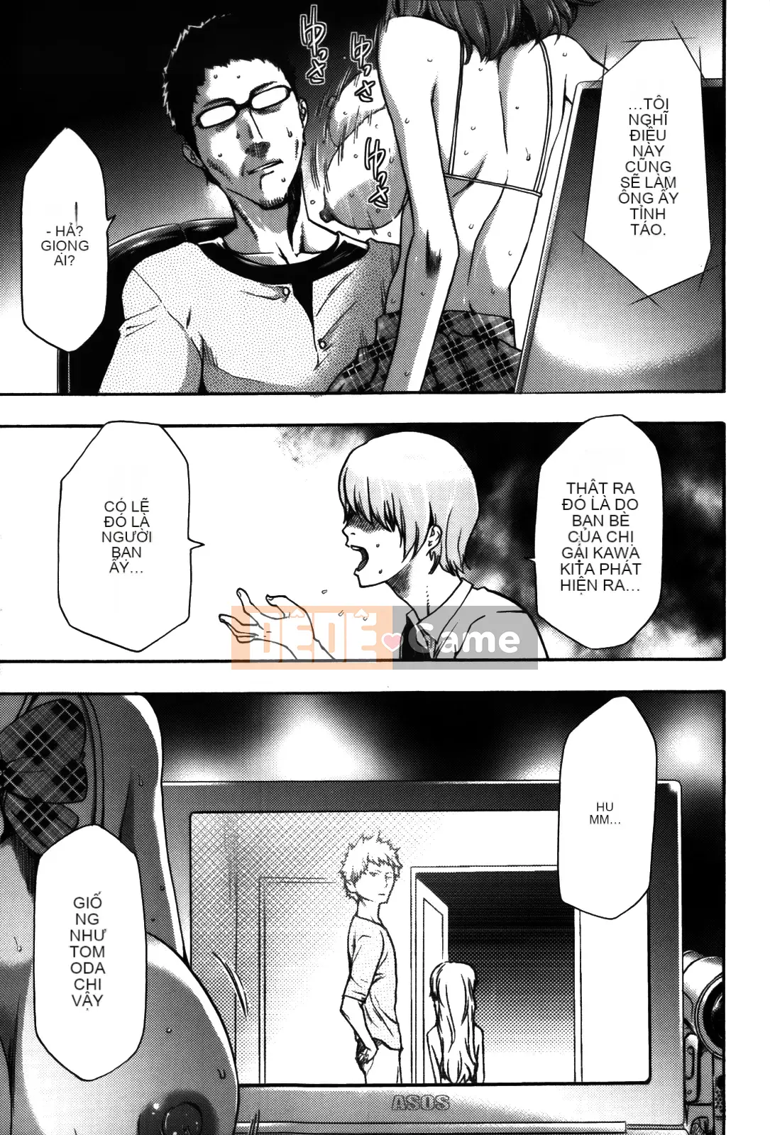 [Rio Kazuki] Cẩm nang đào tạo thôi miên Imouto 2 [Đã kiểm duyệt]