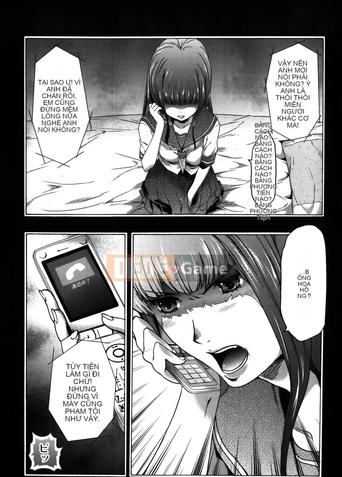 [Rio Kazuki] Cẩm nang đào tạo thôi miên Imouto 2 [Đã kiểm duyệt]