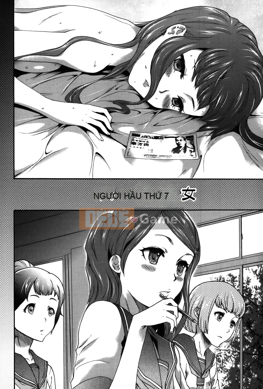 [Rio Kazuki] Cẩm nang đào tạo thôi miên Imouto 2 [Đã kiểm duyệt]