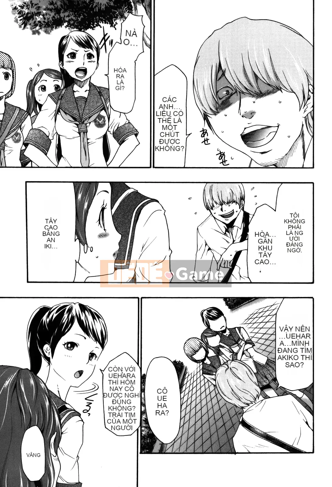 [Rio Kazuki] Cẩm nang đào tạo thôi miên Imouto 2 [Đã kiểm duyệt]