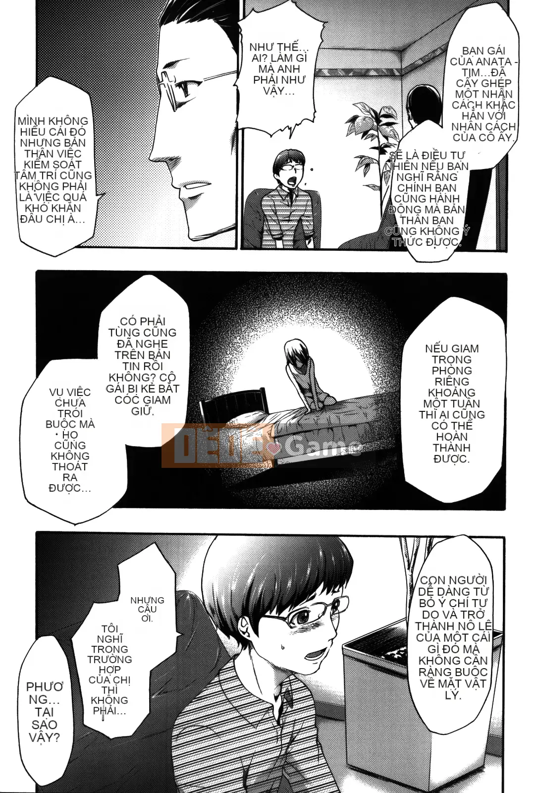 [Rio Kazuki] Cẩm nang đào tạo thôi miên Imouto 2 [Đã kiểm duyệt]