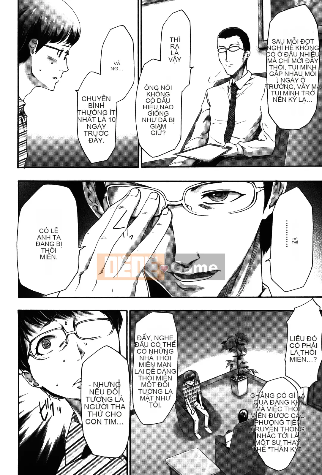 [Rio Kazuki] Cẩm nang đào tạo thôi miên Imouto 2 [Đã kiểm duyệt]