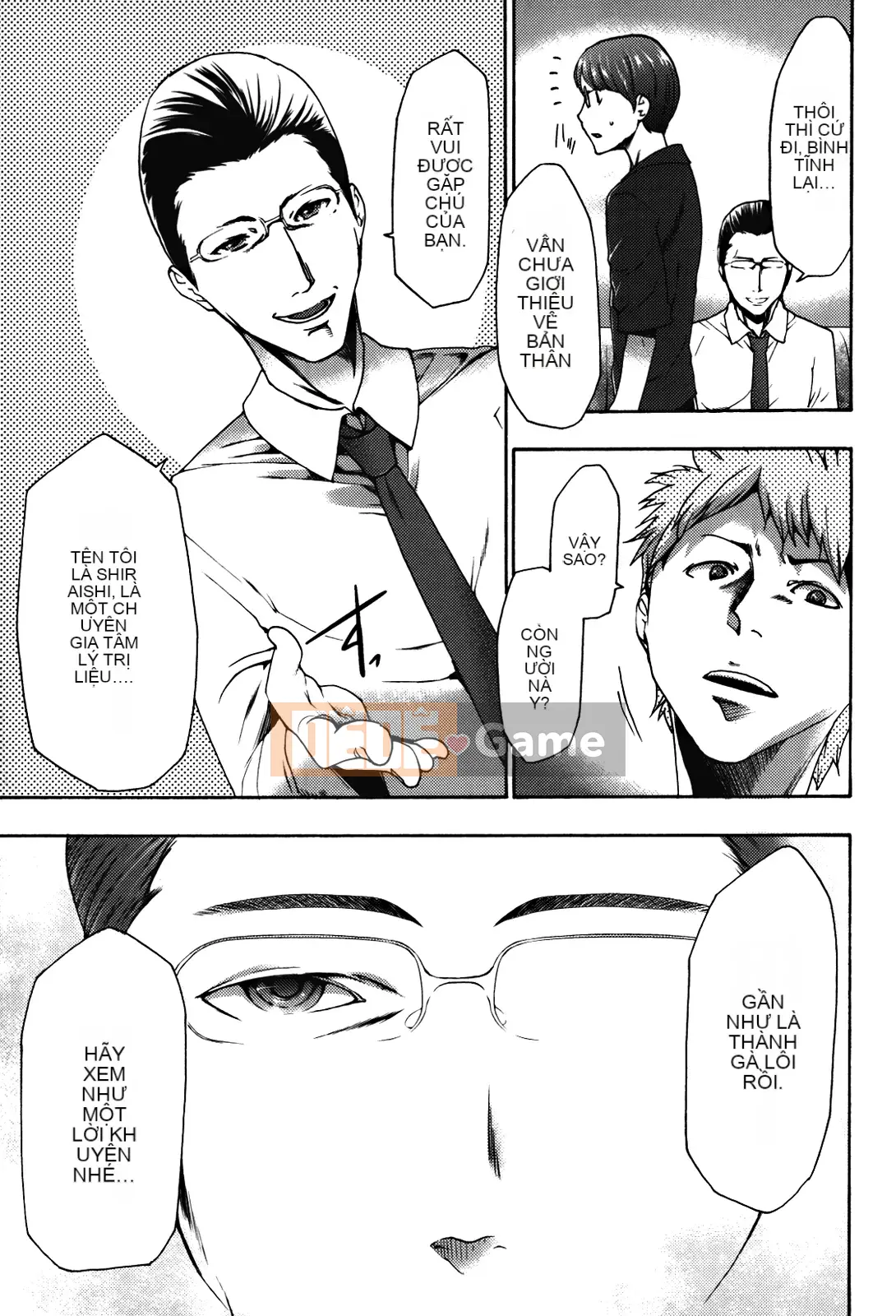 [Rio Kazuki] Cẩm nang đào tạo thôi miên Imouto 2 [Đã kiểm duyệt]