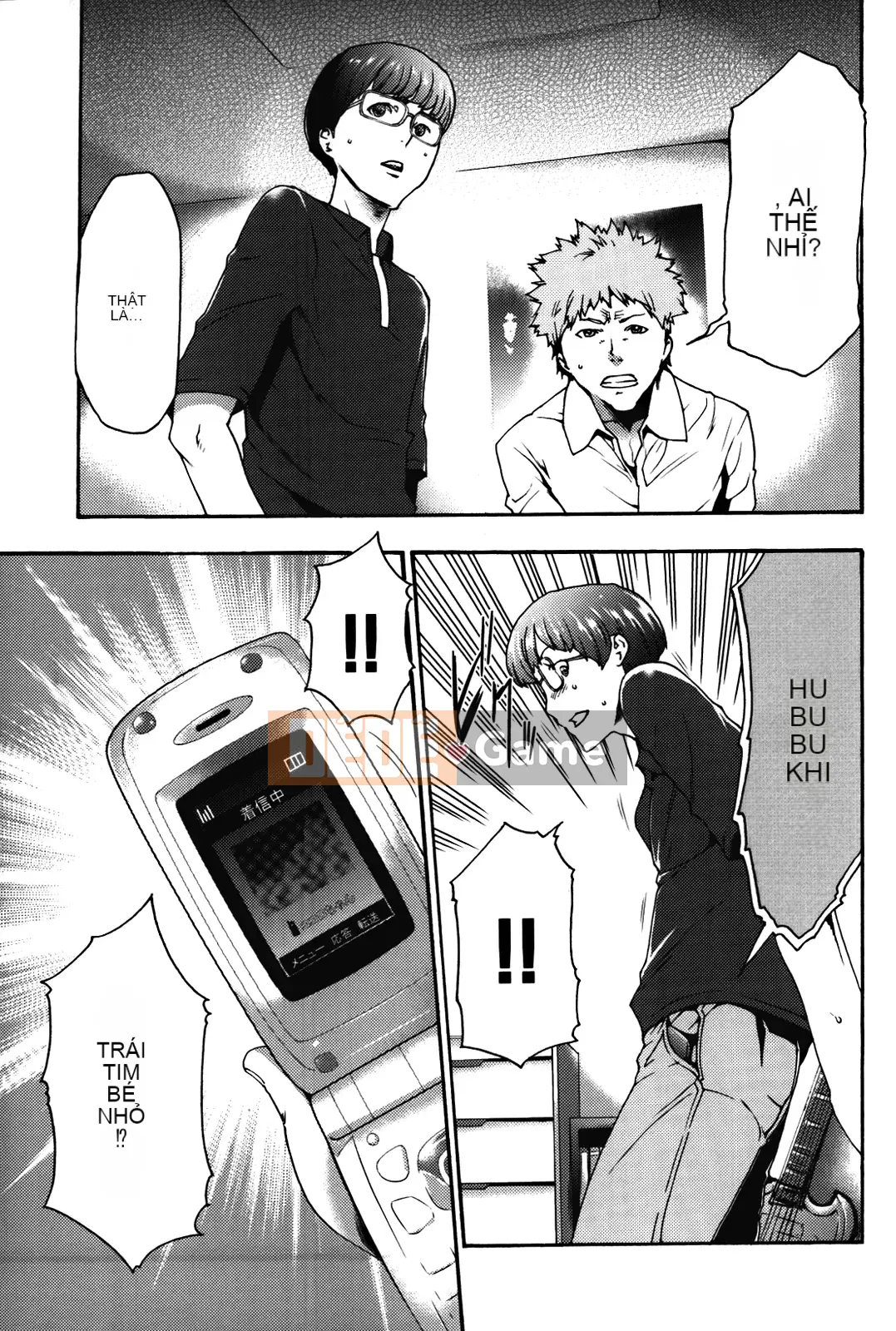 [Rio Kazuki] Cẩm nang đào tạo thôi miên Imouto 2 [Đã kiểm duyệt]