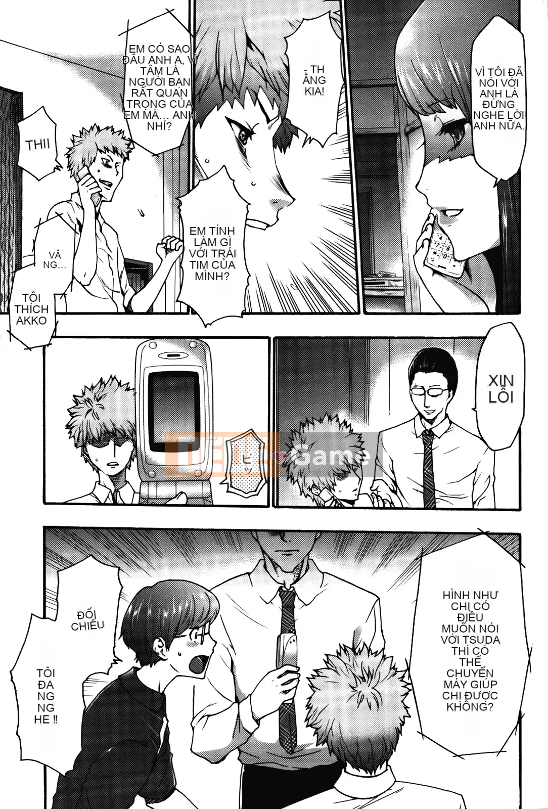 [Rio Kazuki] Cẩm nang đào tạo thôi miên Imouto 2 [Đã kiểm duyệt]