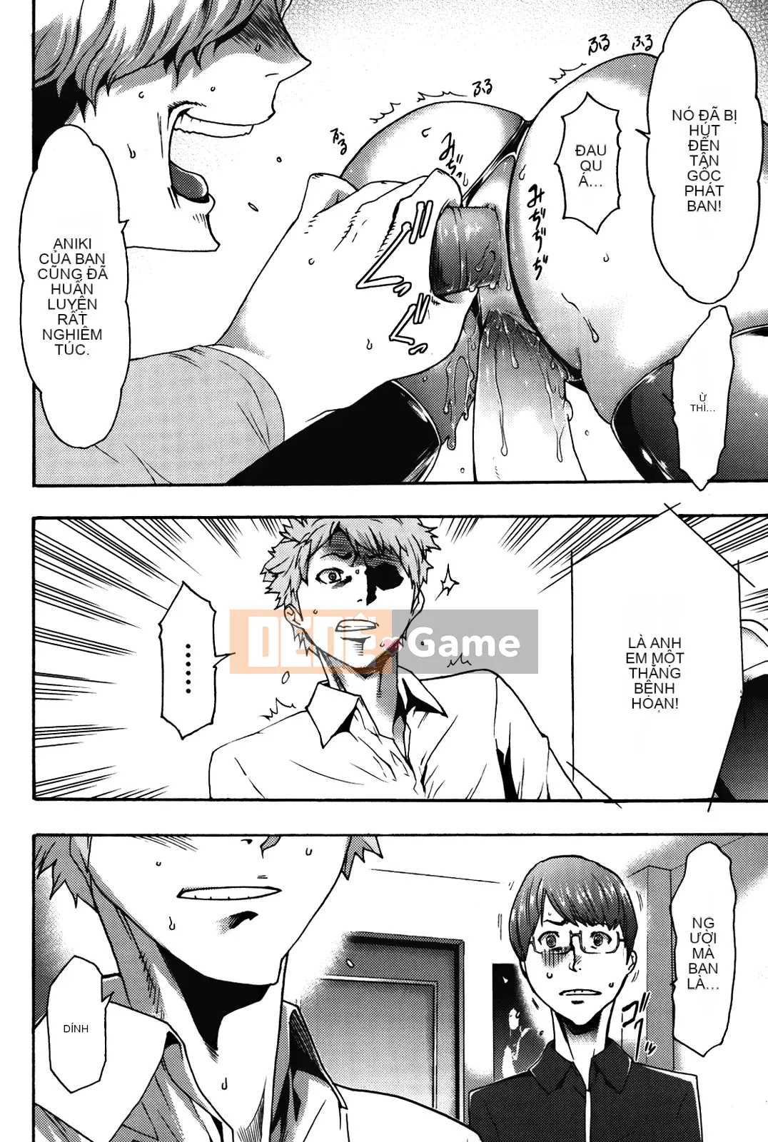 [Rio Kazuki] Cẩm nang đào tạo thôi miên Imouto 2 [Đã kiểm duyệt]