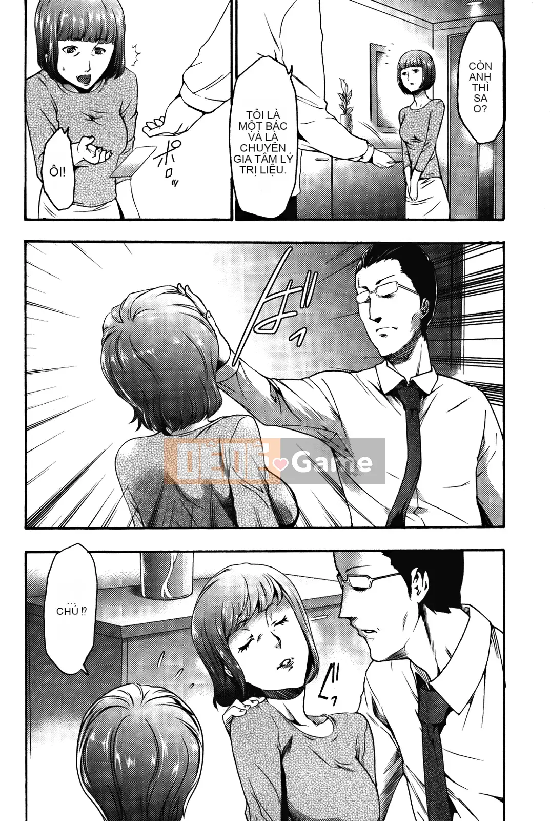 [Rio Kazuki] Cẩm nang đào tạo thôi miên Imouto 2 [Đã kiểm duyệt]