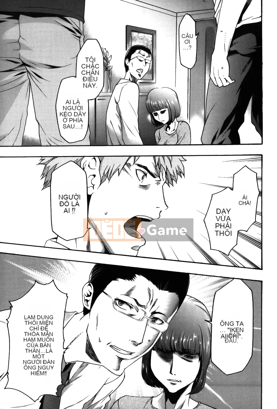 [Rio Kazuki] Cẩm nang đào tạo thôi miên Imouto 2 [Đã kiểm duyệt]