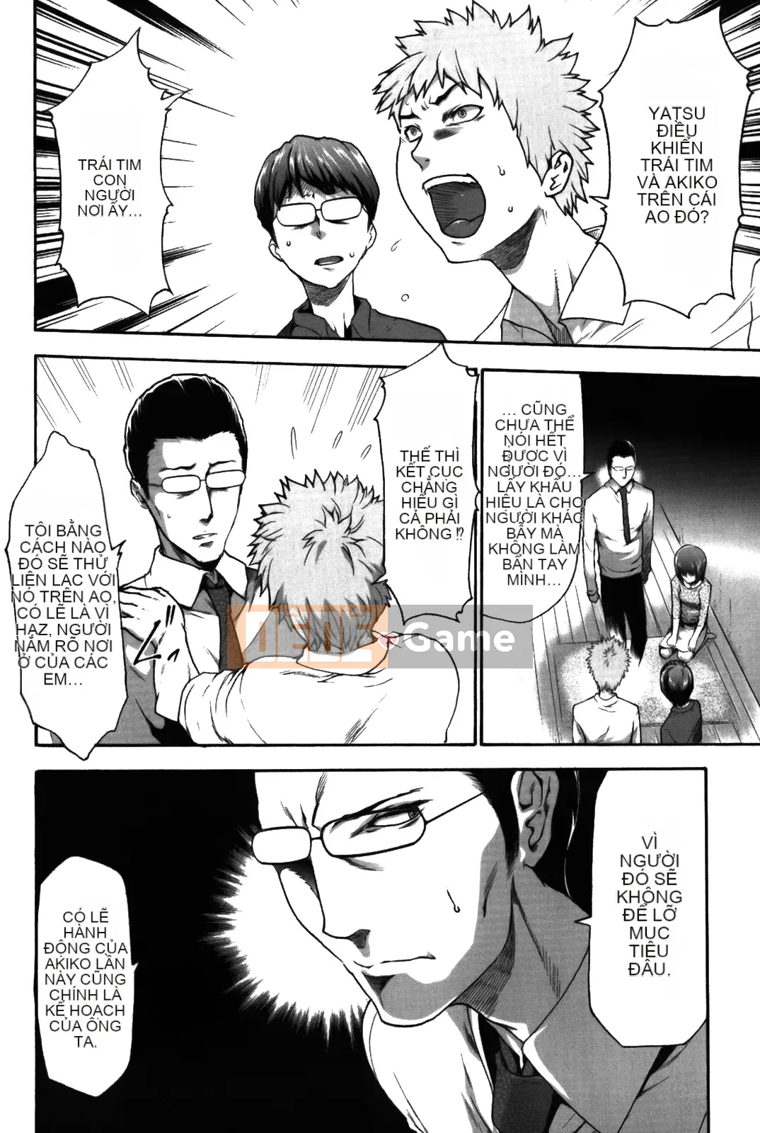 [Rio Kazuki] Cẩm nang đào tạo thôi miên Imouto 2 [Đã kiểm duyệt]