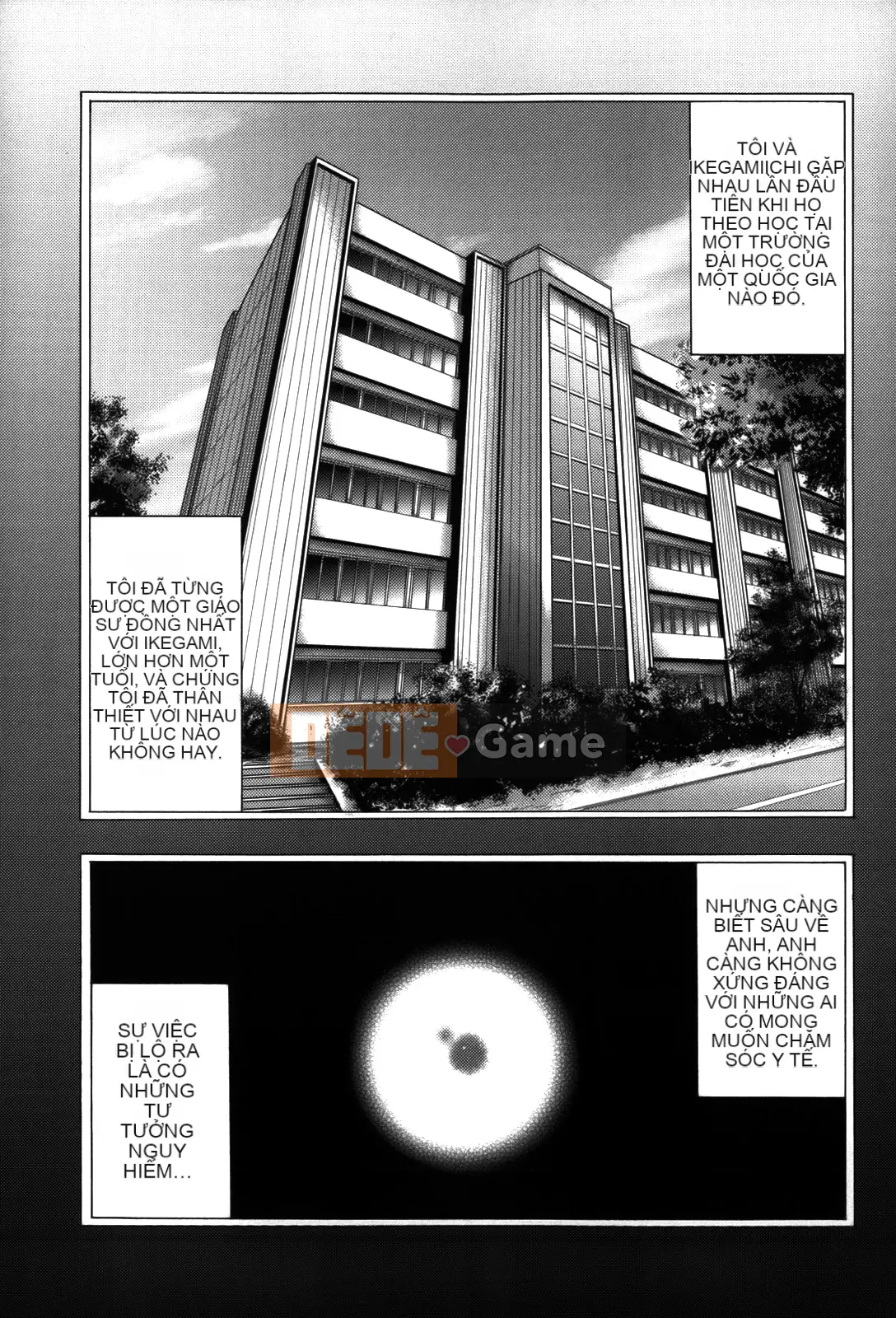 [Rio Kazuki] Cẩm nang đào tạo thôi miên Imouto 2 [Đã kiểm duyệt]