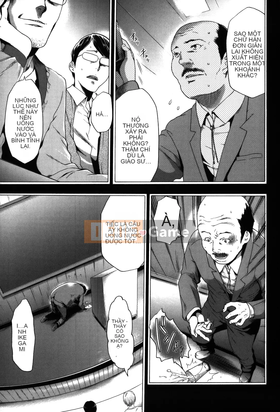 [Rio Kazuki] Cẩm nang đào tạo thôi miên Imouto 2 [Đã kiểm duyệt]