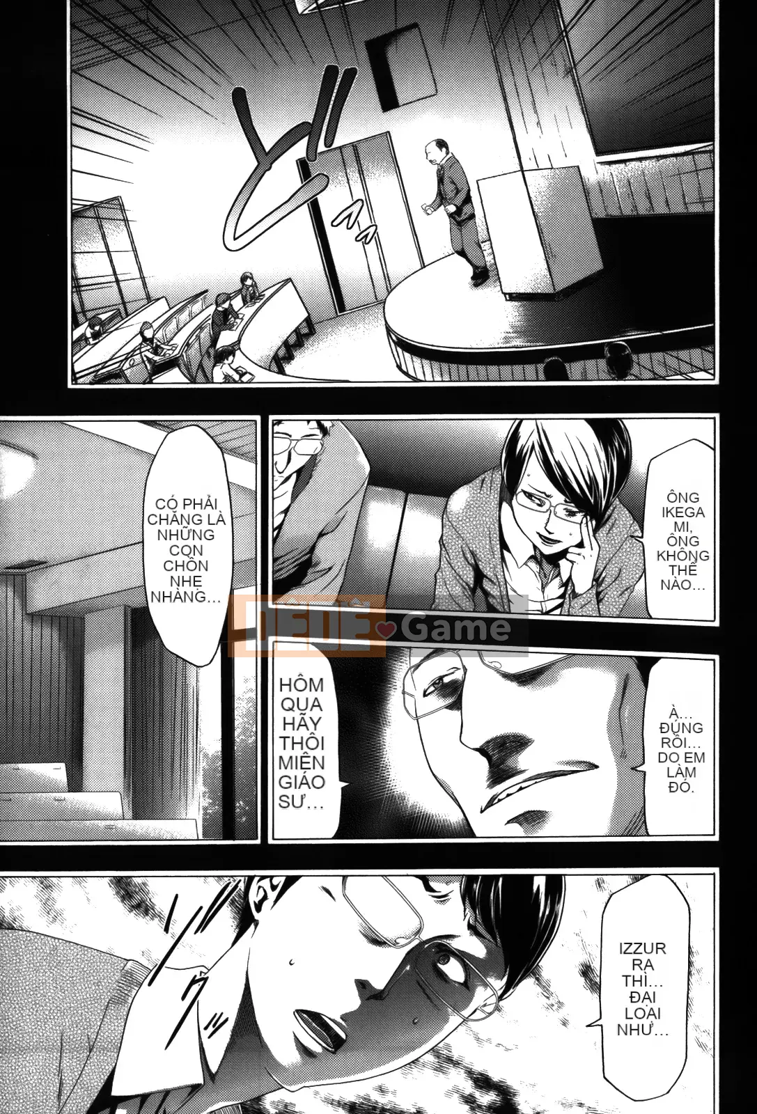 [Rio Kazuki] Cẩm nang đào tạo thôi miên Imouto 2 [Đã kiểm duyệt]