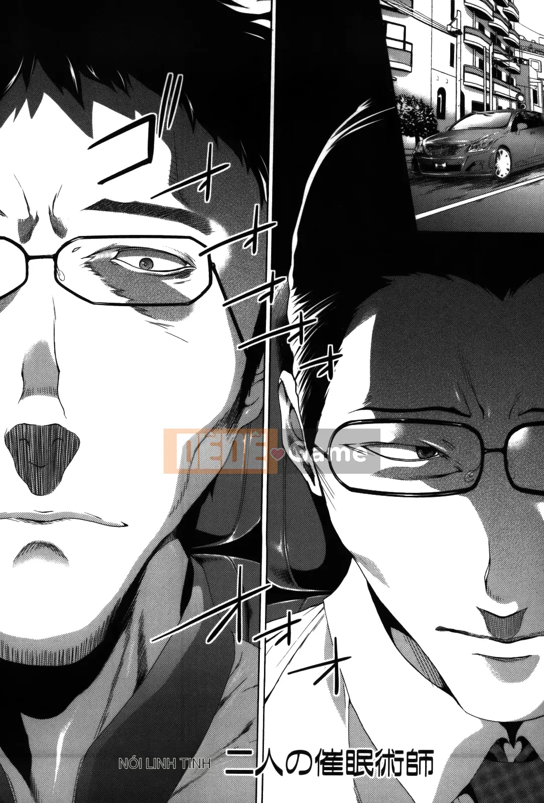 [Rio Kazuki] Cẩm nang đào tạo thôi miên Imouto 2 [Đã kiểm duyệt]