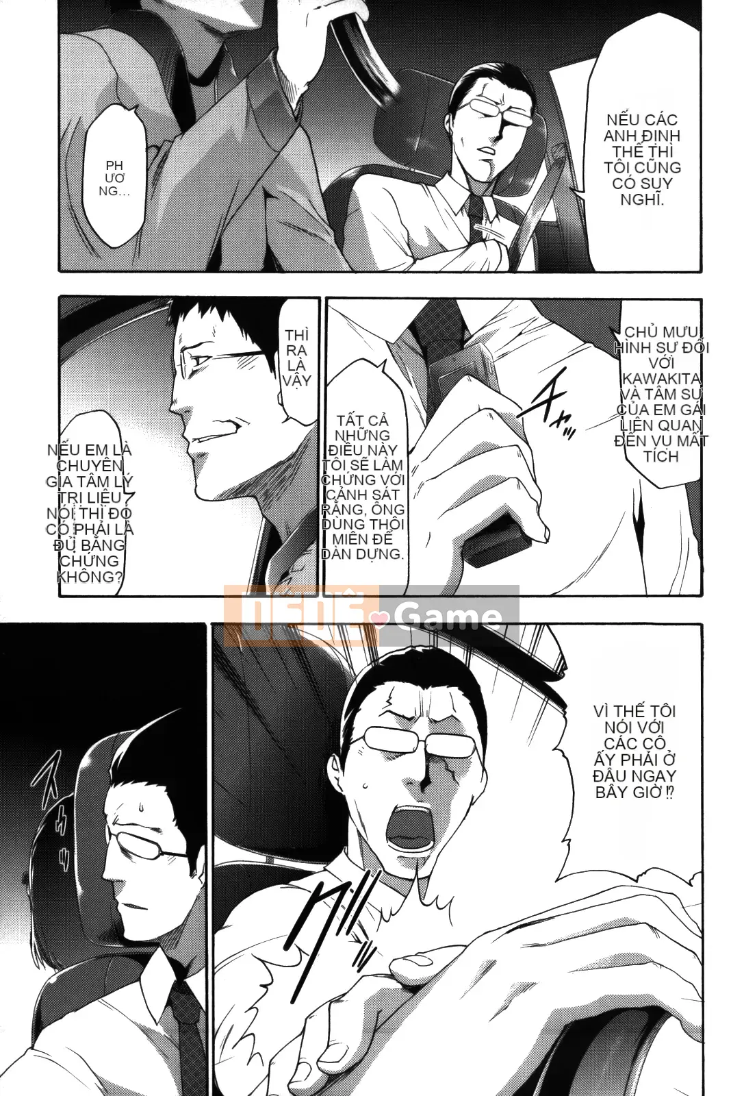 [Rio Kazuki] Cẩm nang đào tạo thôi miên Imouto 2 [Đã kiểm duyệt]