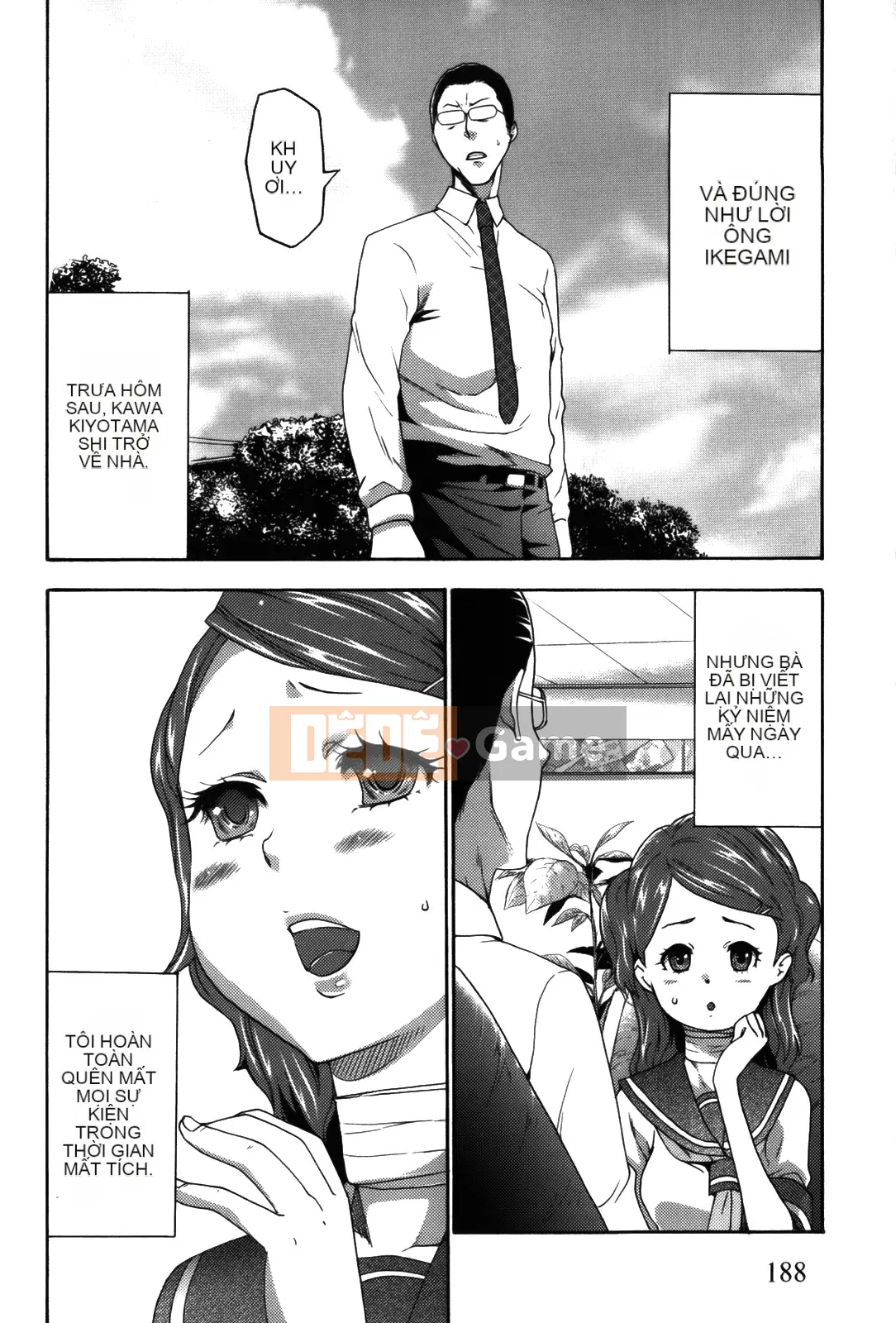 [Rio Kazuki] Cẩm nang đào tạo thôi miên Imouto 2 [Đã kiểm duyệt]