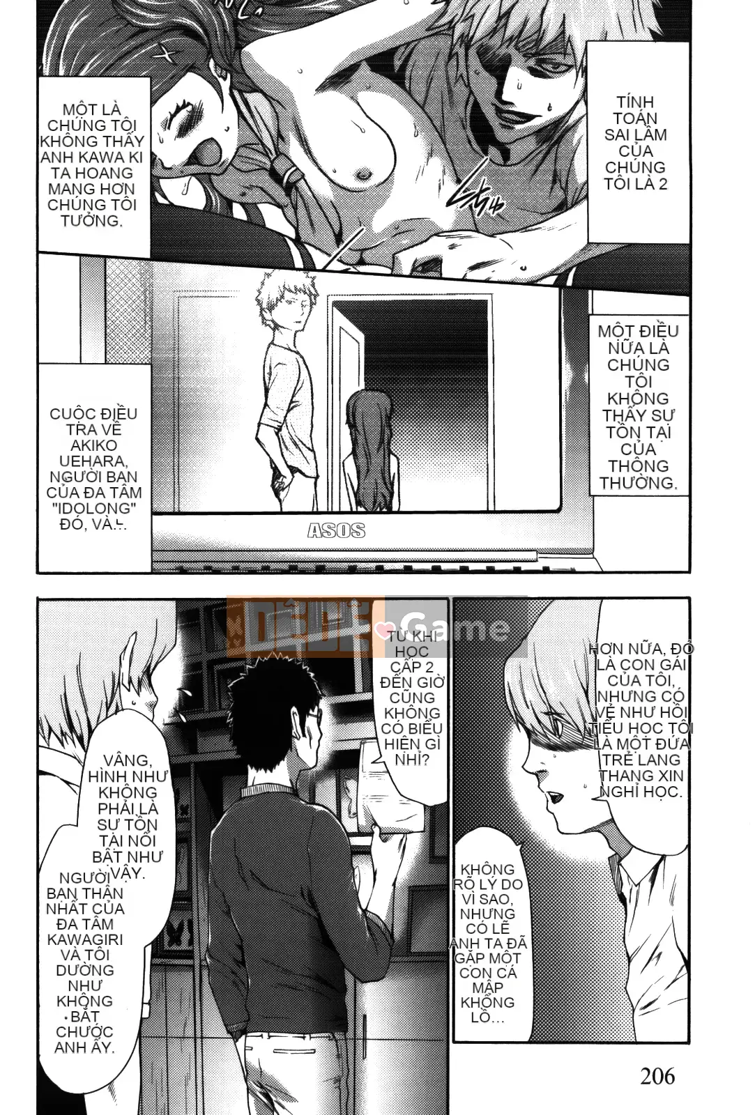 [Rio Kazuki] Cẩm nang đào tạo thôi miên Imouto 2 [Đã kiểm duyệt]