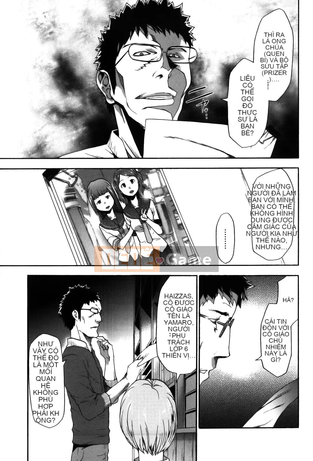 [Rio Kazuki] Cẩm nang đào tạo thôi miên Imouto 2 [Đã kiểm duyệt]