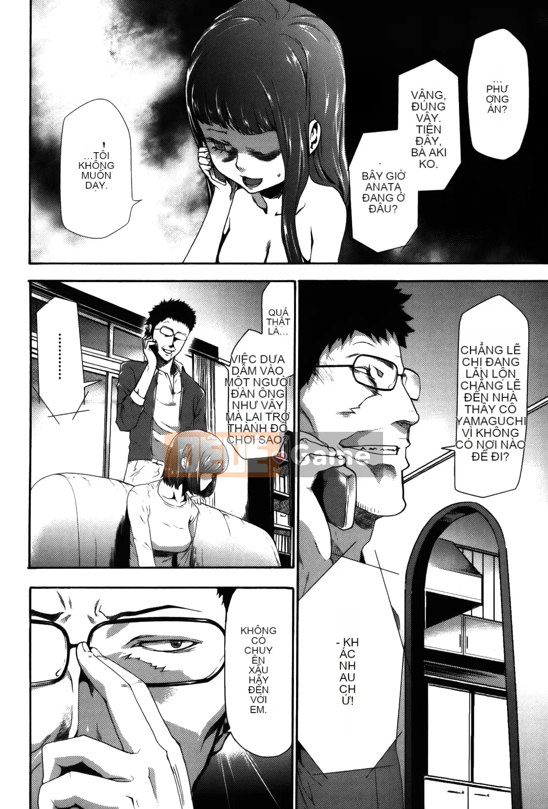 [Rio Kazuki] Cẩm nang đào tạo thôi miên Imouto 2 [Đã kiểm duyệt]