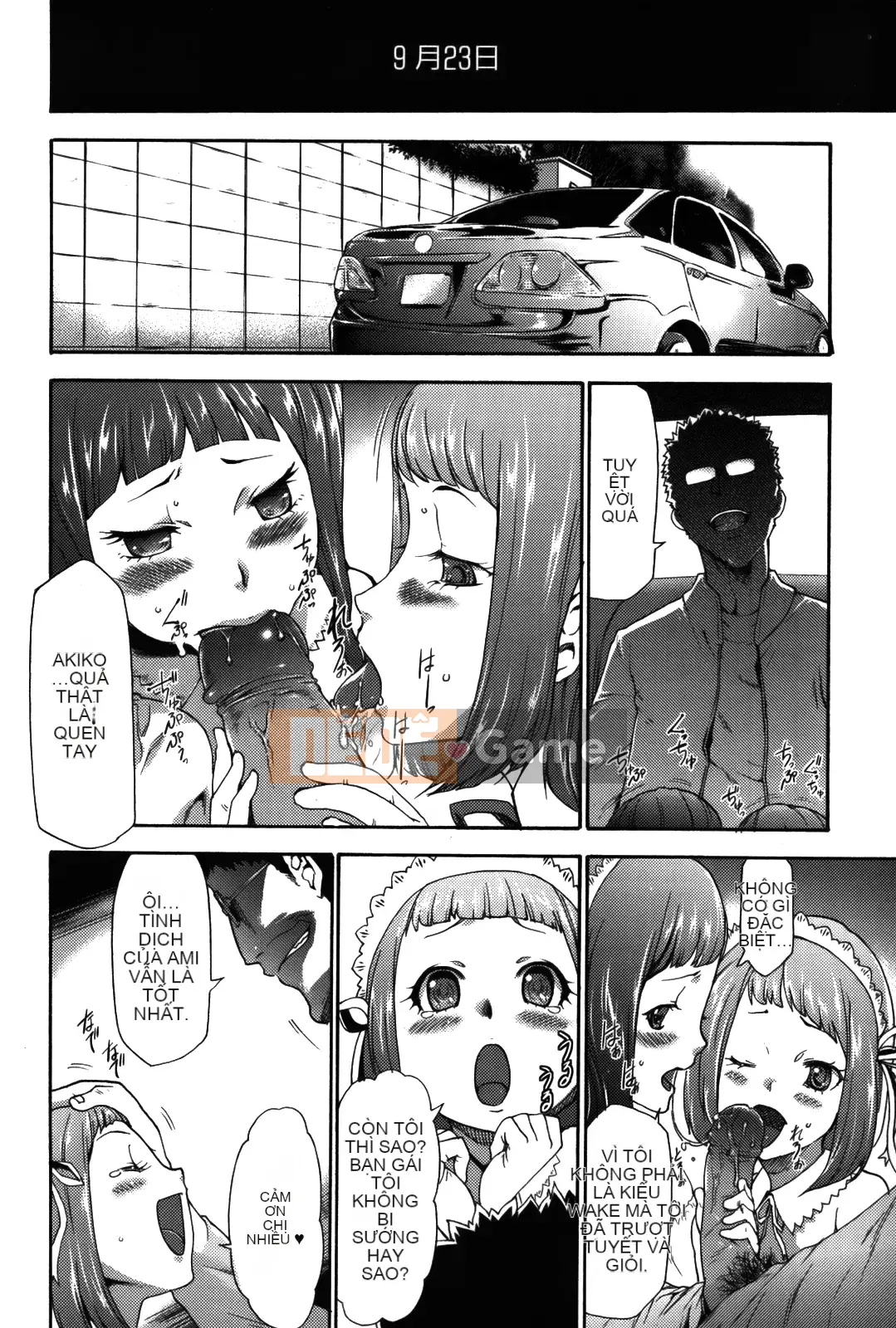 [Rio Kazuki] Cẩm nang đào tạo thôi miên Imouto 2 [Đã kiểm duyệt]